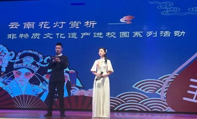 昆明城市ip推荐官赵文杰走进校园传承花灯