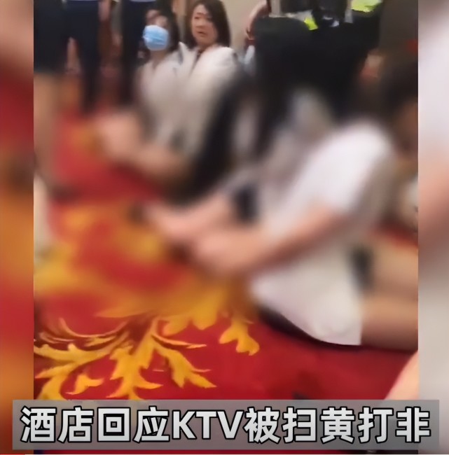 扫黄现场:佛山一ktv10余名女子被反绑坐地 挣这样的钱能踏实吗?