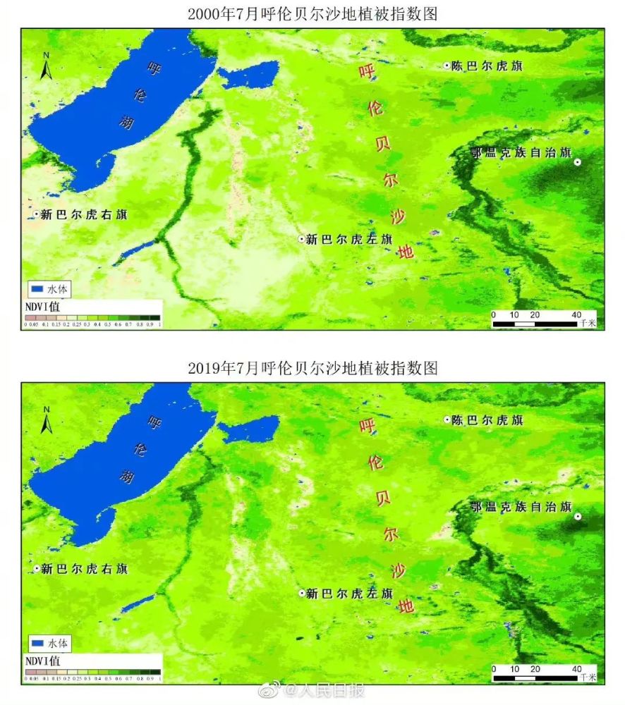 滑动图片看对比科尔沁沙地,呼伦贝尔沙地生态状况呈现持续向好