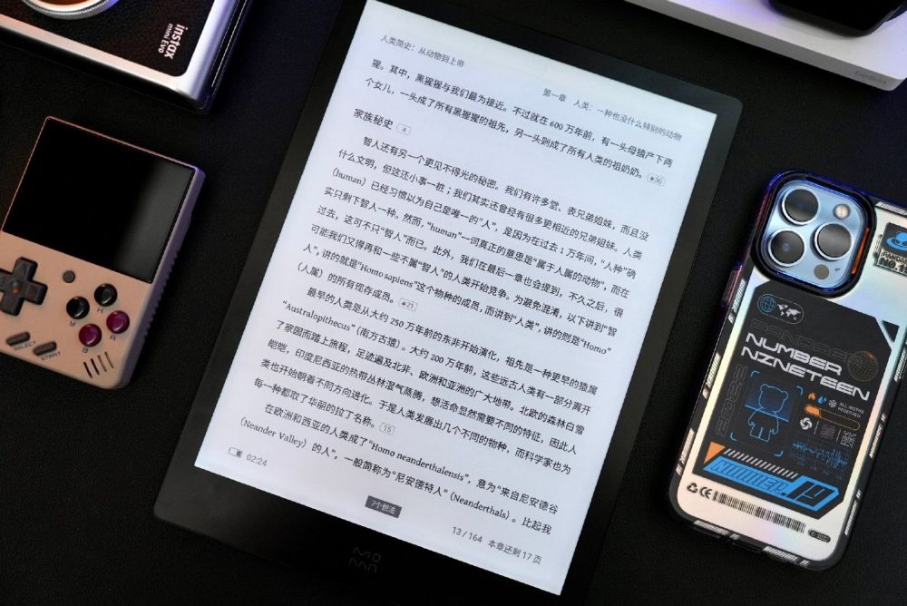 爱读书就在包里装上一个轻薄移动图书馆墨案inkpadx体验分享