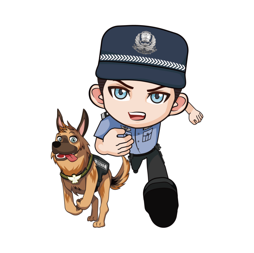 看完就懂无犯罪记录证明到底要怎么开