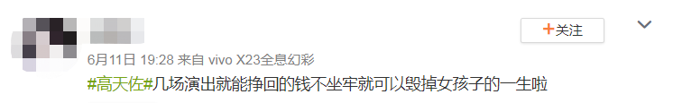 YG前社长可乐2怎么样梁铉锡涉赌博案二审开庭，被求刑罚款6万元G前