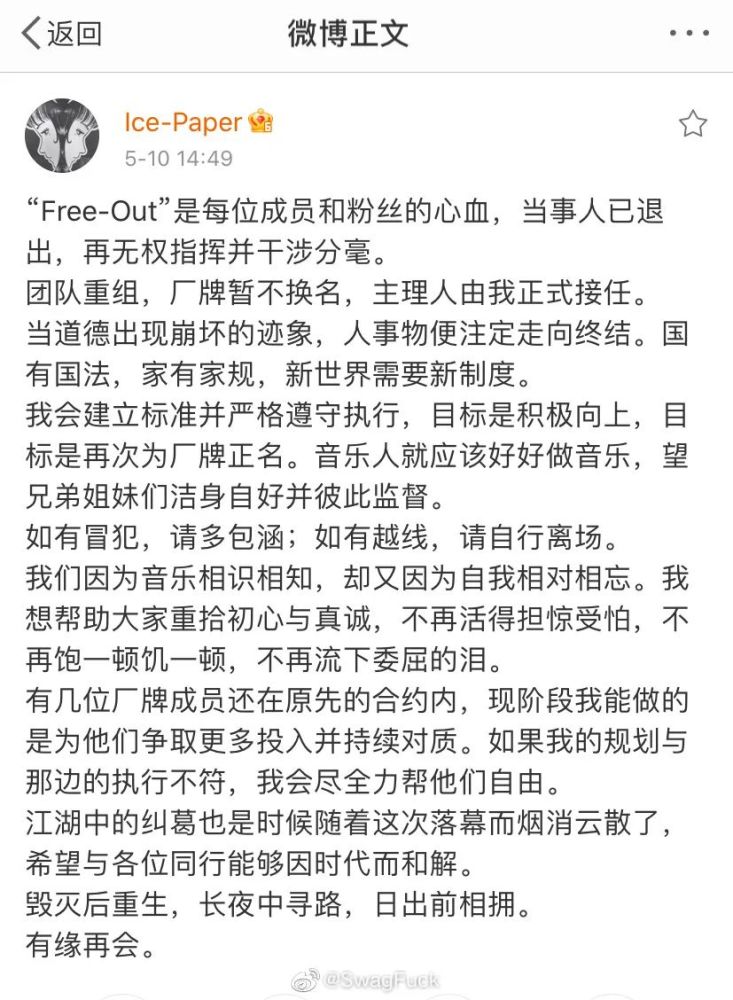 YG前社长可乐2怎么样梁铉锡涉赌博案二审开庭，被求刑罚款6万元G前