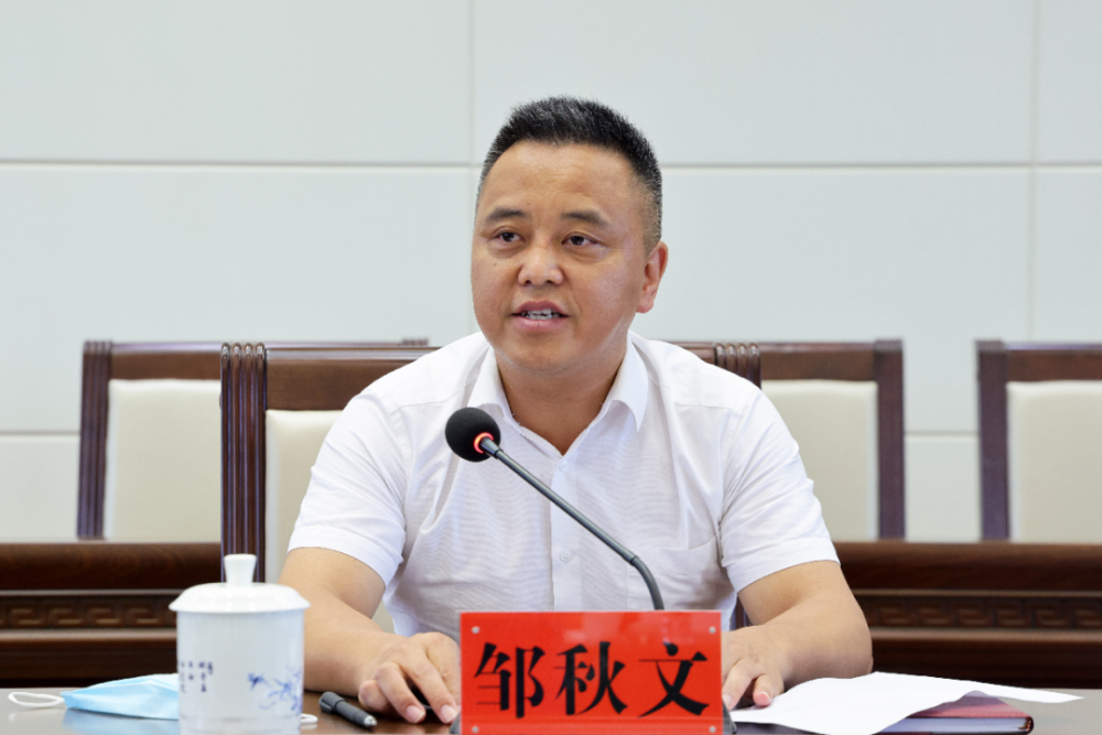 市安委会第十三专项巡查组巡查濂溪区工作动员会召开
