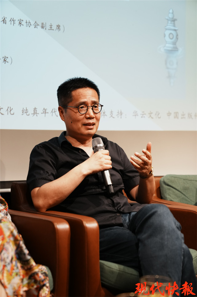 从杭州出发的爱情神话艾伟镜中分享会举办