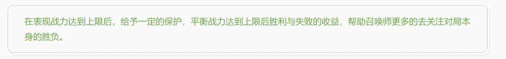 大话西游2：如何从2亿赚到10亿游戏币，手把手教你搬砖紫气东来数据论坛