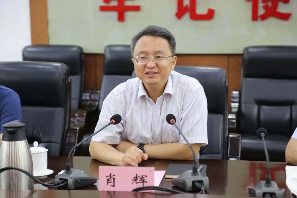 肖辉会见中国银行和中国三峡集团客商