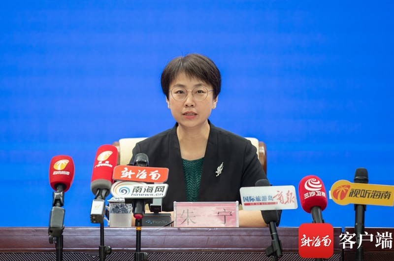 发布会上,海南省药品监督管理局党组书记,局长朱宁表示,海南省委,省