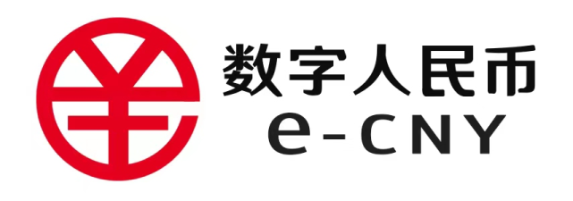 温州数字人民币红包来了!面值50元,无门槛使用,快看领取指南