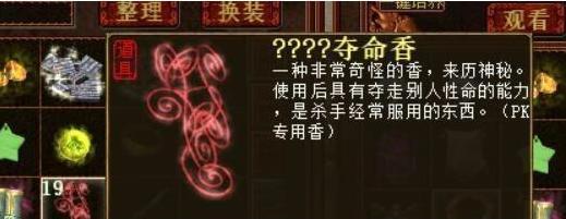 大话西游2：如何从2亿赚到10亿游戏币，手把手教你搬砖紫气东来数据论坛