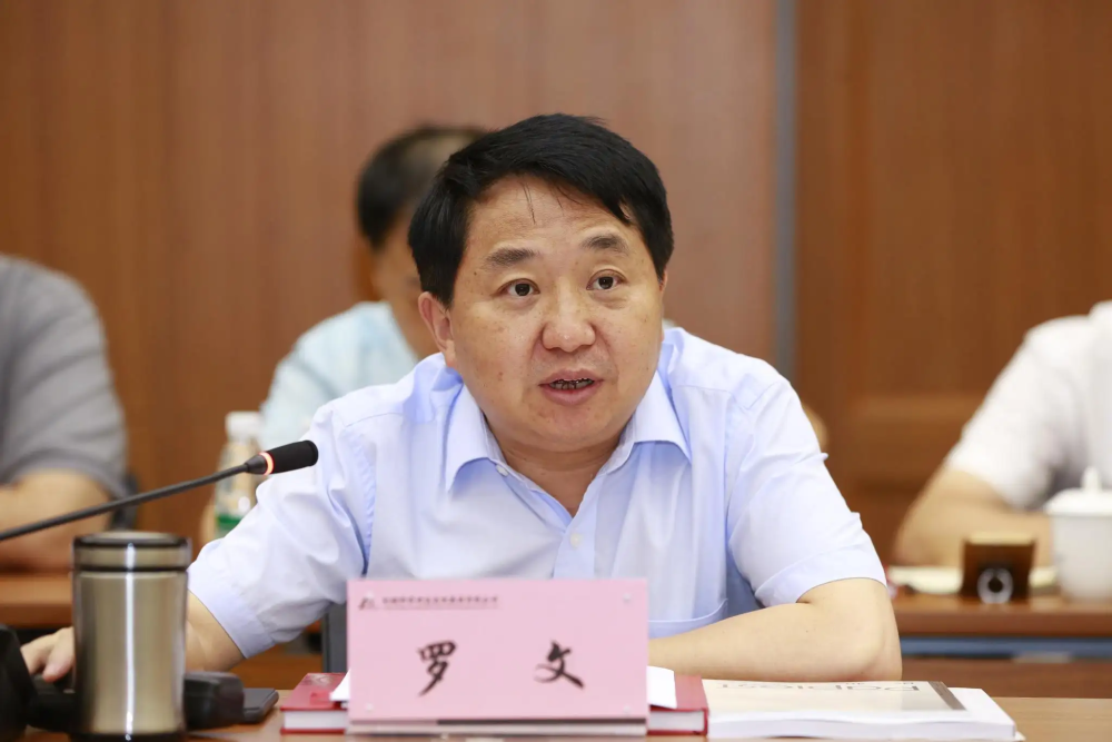 四川省委副书记罗文履新市场监管总局