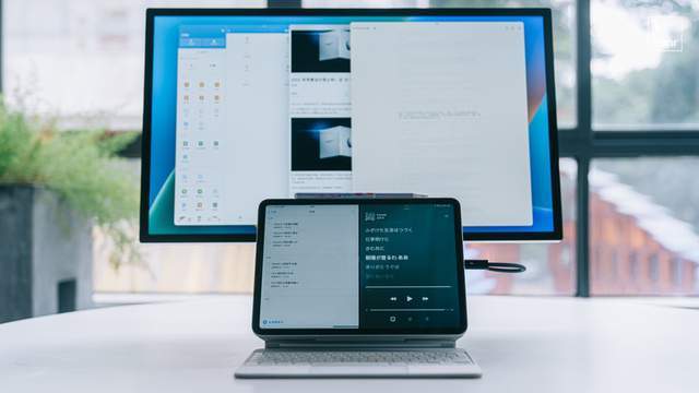 升级iPadOS16后，iPadPro成为了办公电脑