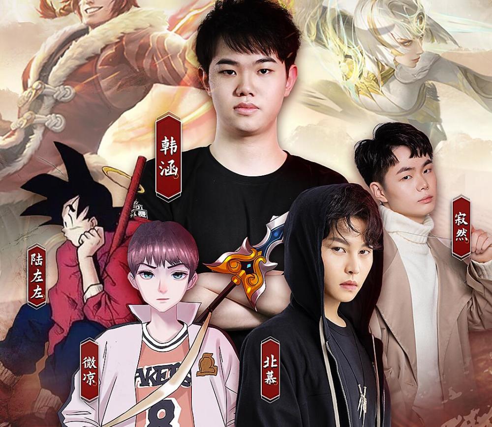 韩涵四处诋毁成圈内公敌可杰北慕首次站在同一阵营开启最强野王之争