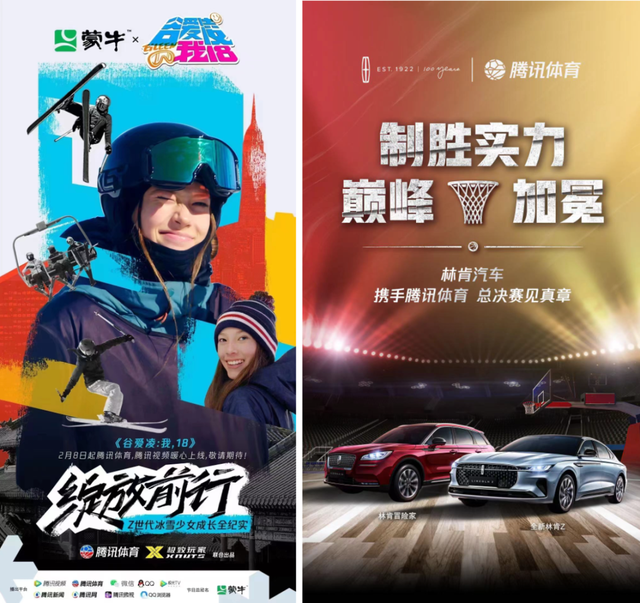 轮滑培训市场动态