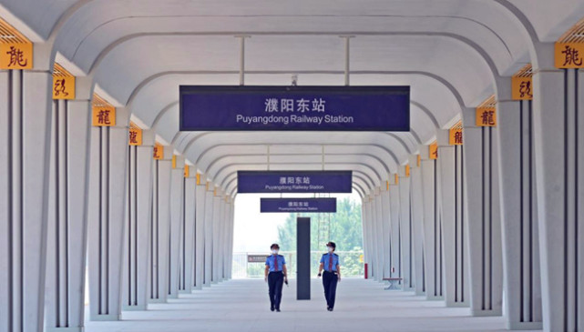 济郑高铁濮郑段6月20日开通运营 郑州至濮阳最快52分可达