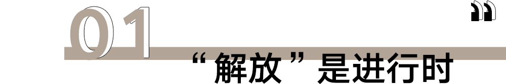 居家的日子里，麦子只做了三件事