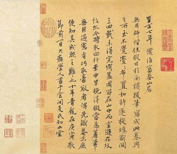 这些大画家,个个书法高手!_腾讯新闻 这些大画家,个个书法高手!_腾讯新闻