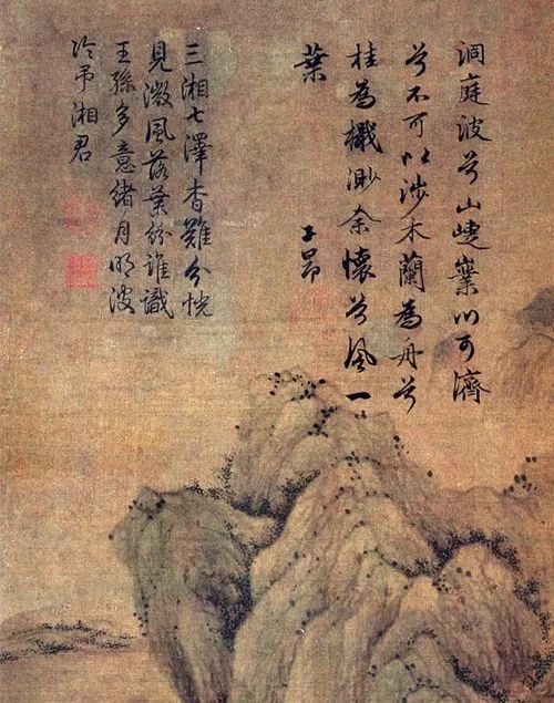 这些大画家,个个书法高手!_腾讯新闻 这些大画家,个个书法高手!_腾讯新闻