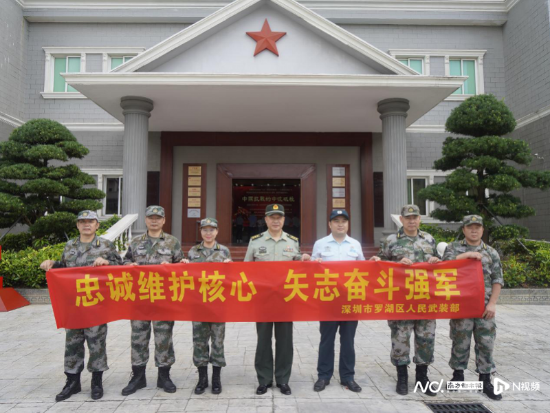 參觀了序幕廳,東江縱隊史蹟陳列展覽廳,烈士名碑,現場聆聽了激情澎湃