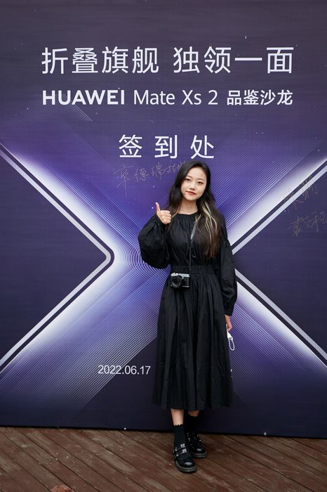 中山区委统战部业务科科长戴程程,华为辽宁终端业务部大连总经理王伟