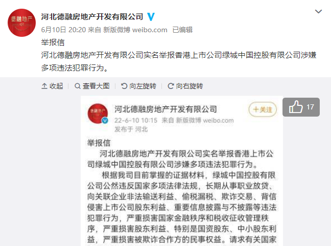 微信征服馬斯克，推特逃不開裁員精銳一對三多少錢一節(jié)課