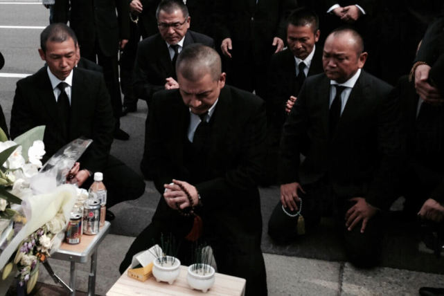 日本最大的黑社会组织"山口组"第11次被定性为"指定暴力团"