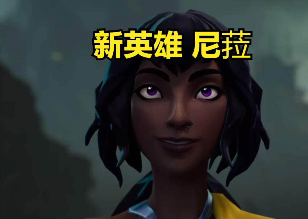 lol新英雄尼菈正式公布拥有水系魔法的近战射手