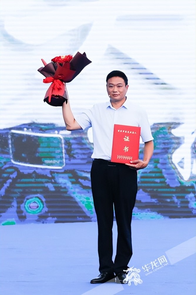 2022重庆最美应急人张正东特困老人安全的守护者