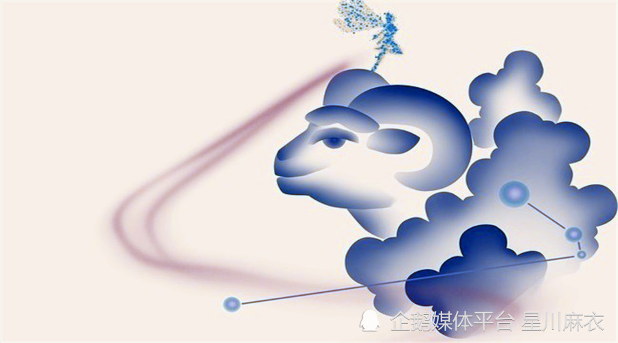 6月 26日 星座运势 白羊 金牛 双子 巨蟹 狮子 处女座 腾讯新闻