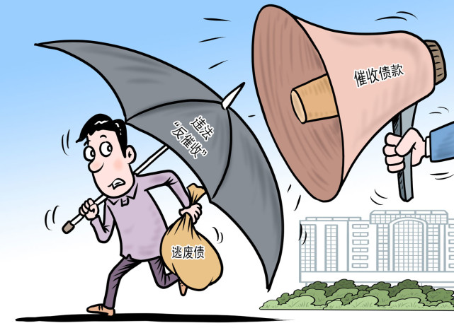 围堵反催收黑产"攻防战"