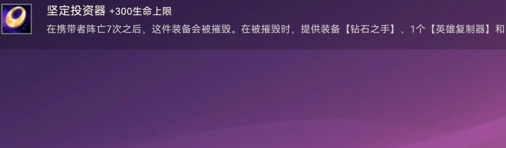 反垄断加码恒生科指7日跌超1000点美团跌5%腾讯跌3%轻松筹和水滴筹