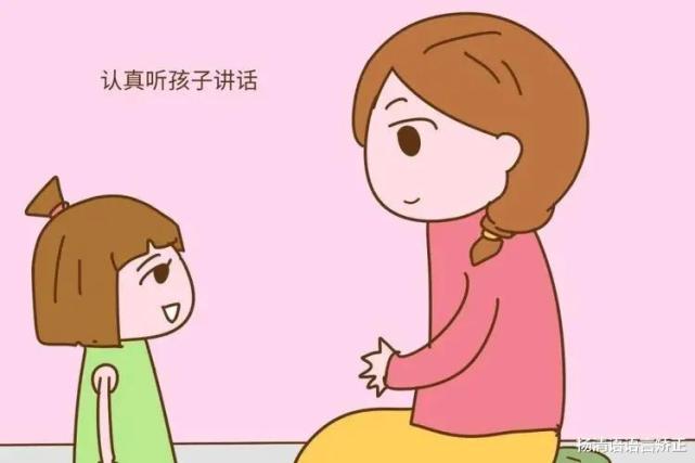 廈門中心:小孩說話結巴是什麼原因?