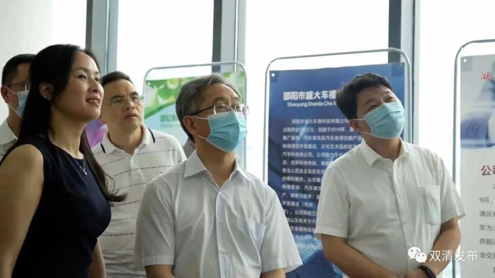 省科技厅党组书记厅长李志坚到双清调研