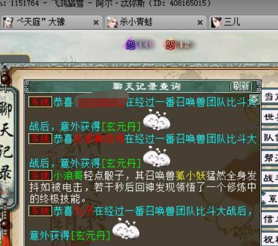 动作潜行游戏《少年佐罗：英雄诞生记》现已发售！中国军旅文学经典大系诗歌卷