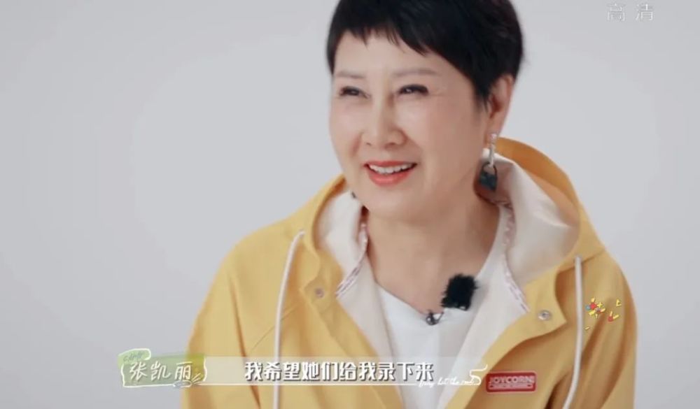 花少回归扑街，刘敏涛两度哭泣，杨幂遇冷，最精彩的是张凯丽世界最繁忙的主要航线2023已更新(腾讯/网易)世界最繁忙的主要航线