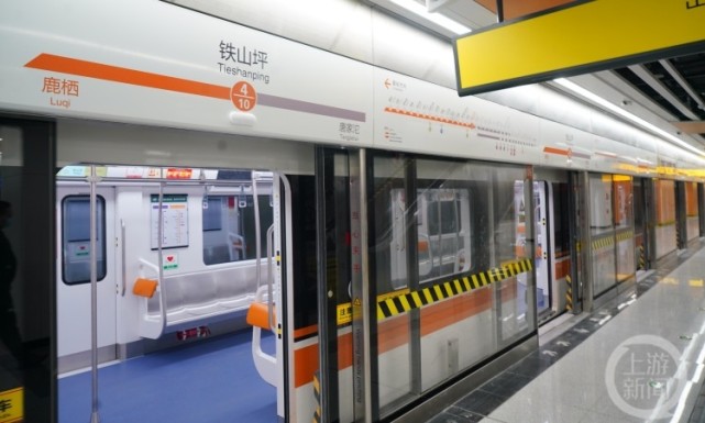 重庆轨道交通4号线二期建设创纪录