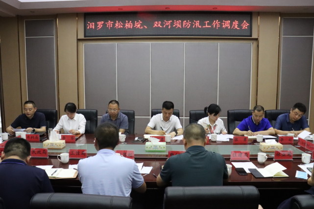 仇正勇指出,要提高防大汛的意识,充分了解和认真分