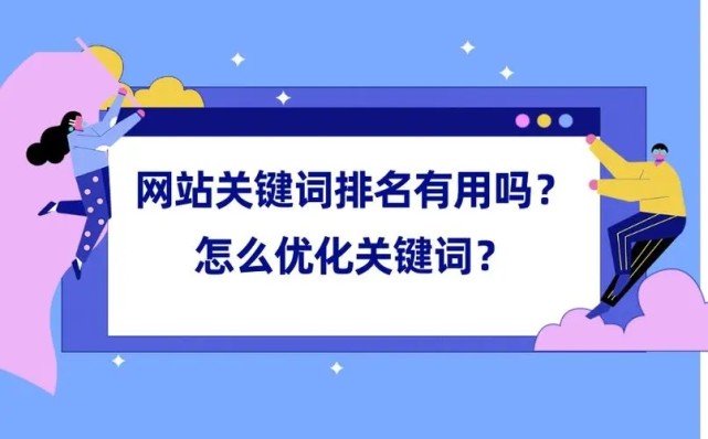 還有底部的相關搜索也不能忽視,一般推薦的詞都是和用戶近期關注的