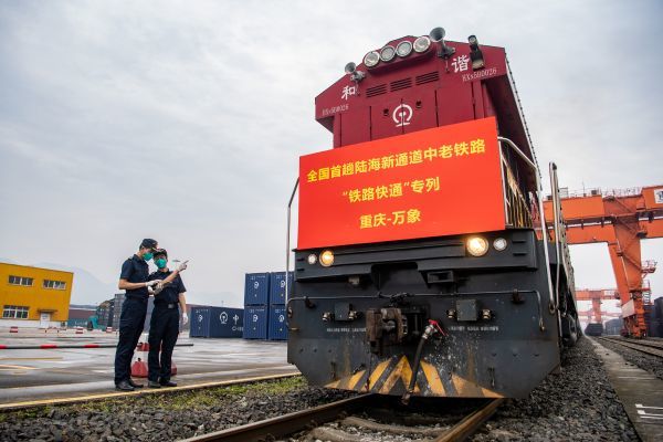 中老铁路带来老挝糯米清香陆海新通道见证中国开放决心