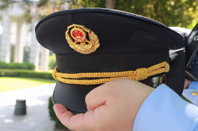 换装"新"出发 奋进新征程