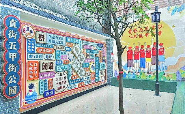 粤语这样学,才正宗!