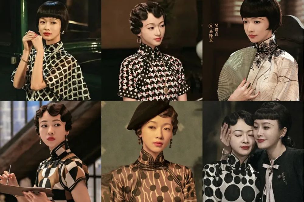 上海滩顶级名媛图鉴_腾讯新闻