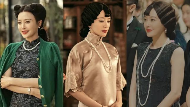 上海滩顶级名媛图鉴