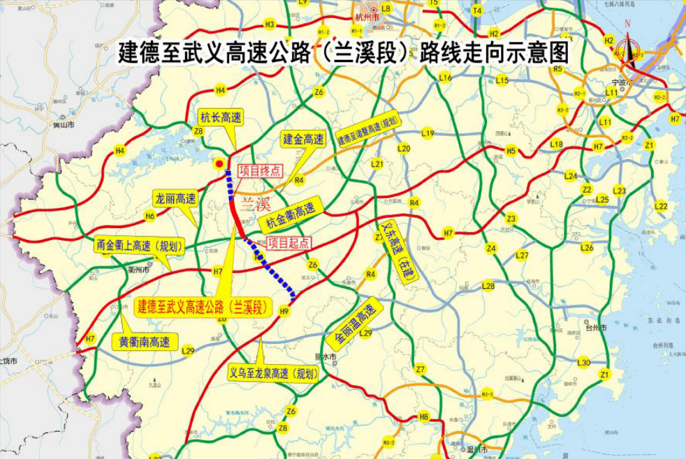 哇哦祝福金华人民喜获一条新高速绕城梦将实现