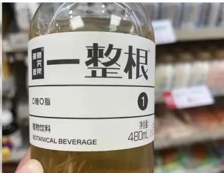 有人加价找黄牛,食材成本仅2元……网友:又是智商税?