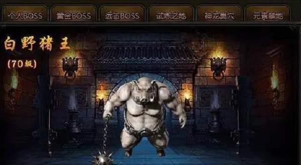 《部落与弯刀》手游首发价18元正式发售，一次买断无内购