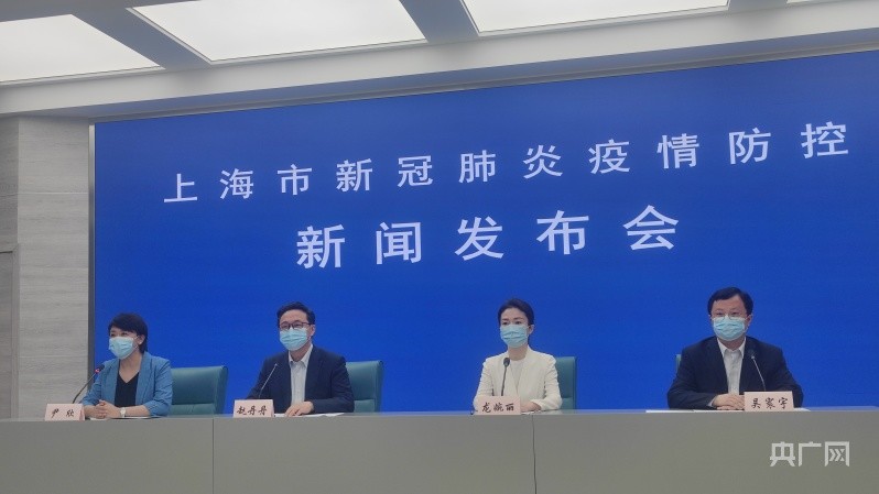 上海新增2处中风险地区虹口区2地调整为低风险地区