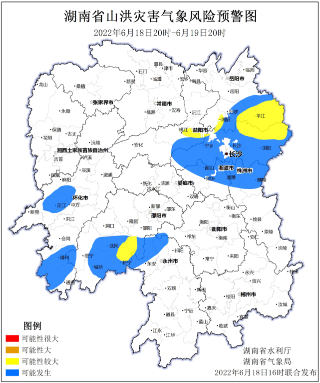 县,浏阳市,宁乡市,株洲市渌口区北部,醴陵市,湘潭市湘潭县北部,湘乡市
