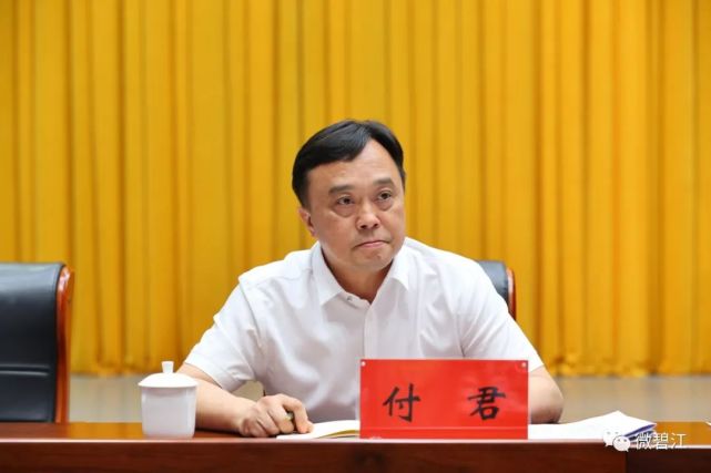 区人大常委会主任熊放鸣出席会议区委副书记,区长高应军出席会议并