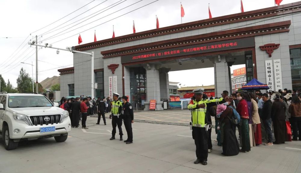 县中学仁布县中学萨迦县中学白朗县中学岗巴县完小仲巴县中学亚东县